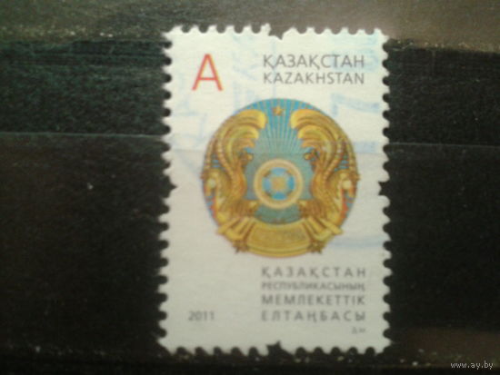 Казахстан 2011 Герб А