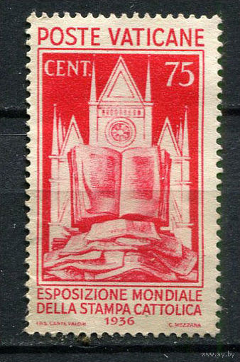 Ватикан - 1936 - Церковь и Священные Книги 75С - [Mi.55] - 1 марка. Чистая без клея.  (Лот 62EV)-T25P1