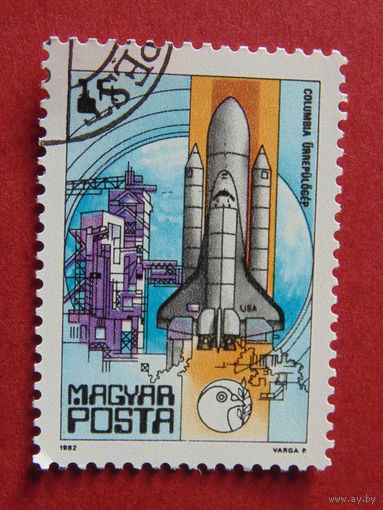 Венгрия 1982 г. Космос.