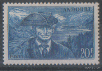 АНД. М. 134. 1944/51. Чист.