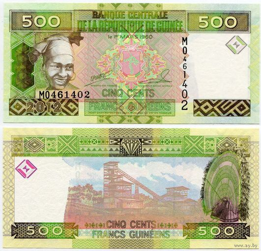 Гвинея. 500 франков (образца 2012 года, P39b, UNC)