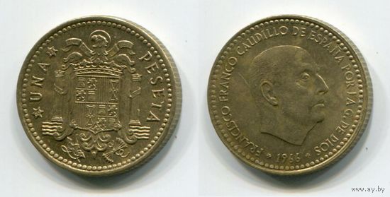 Испания. 1 песета (1966 [1973], XF)