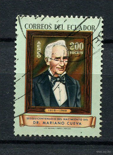 Эквадор - 1963 - Мариано Куэва - политик - [Mi. 1103] - полная серия - 1 марка. Гашеная.