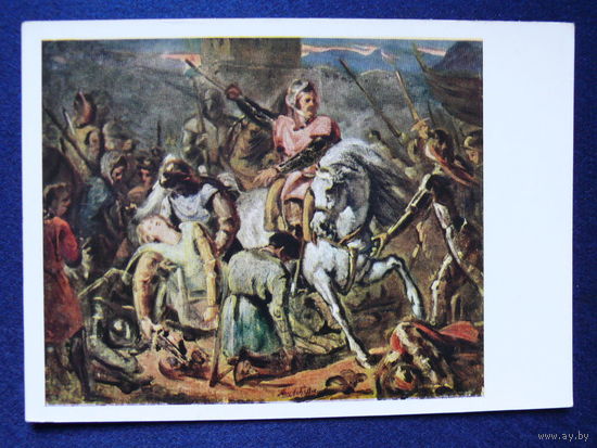 Ари Шеффер. Смерть Гастона де Фуа в битве под Равенной в 1512 г. 1964.