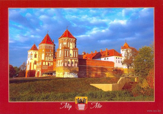 Беларусь 2012 Мирский замок