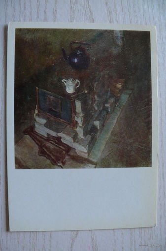 Рянгина С., Натюрморт с чайником; 1982, чистая.