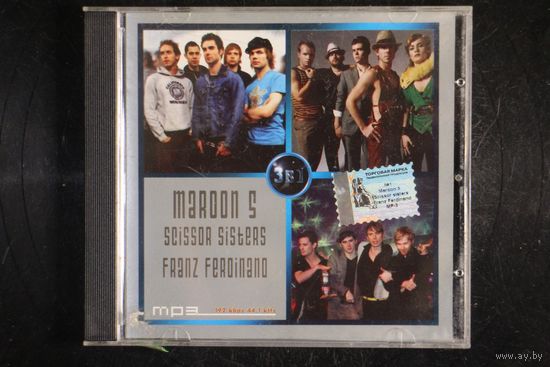 Various - 3в1. Maroon 5, Scissor Sisters (mp3)