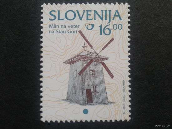 Словения 1999 стандарт мельница
