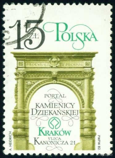 Реставрация памятников архитектуры в Кракове Польша 1982 год 1 марка