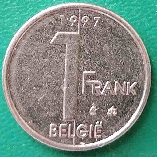 Бельгия 1 франк 1997 (надпись на голландском - 'BELGIE')