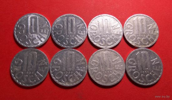 10 грошей 1971, 1980, 1981, 1982, 1984, 1988, 1989, 1991. Австрия.