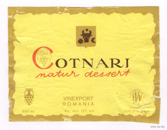 246 Этикетка Вино Cotnari Румыния 1980 ?