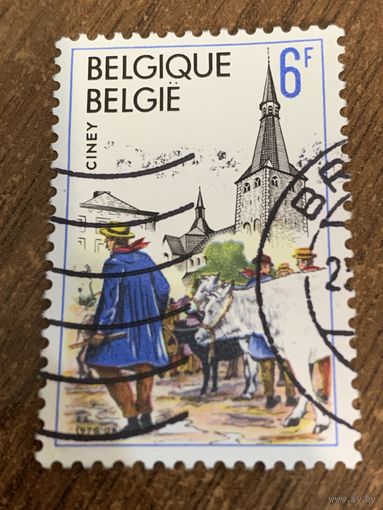 Бельгия 1979. Туристические достопримечательности. Марка из серии