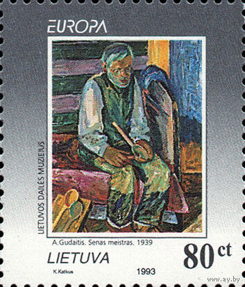 EUROPA. Живопись Литва 1993 год серия из 1 марки