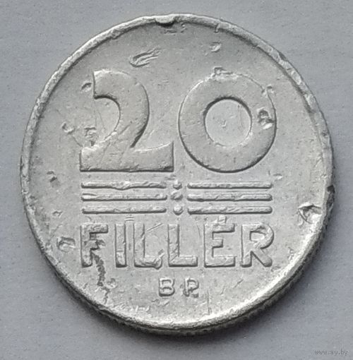 Венгрия 20 филлеров 1976 г.