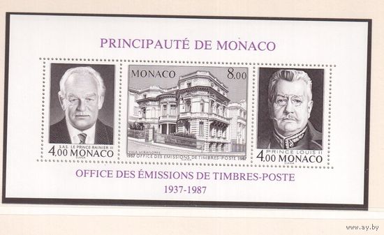 Монако-1987(Мих.Бл.37)  ** , Личности, Архитектура
