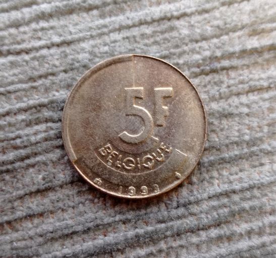 Werty71 Бельгия 5 франков 1993