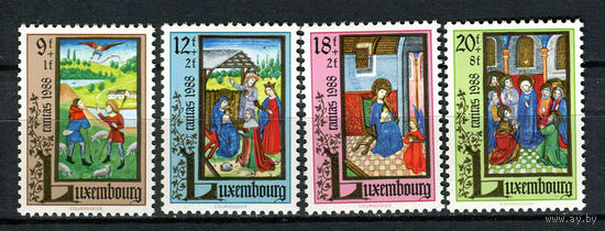 Люксембург - 1988 - Искусство. Библейские мотивы. Благотворительность - [Mi. 1210-1213] - полная серия - 4 марки. MNH.  (Лот 177AE)