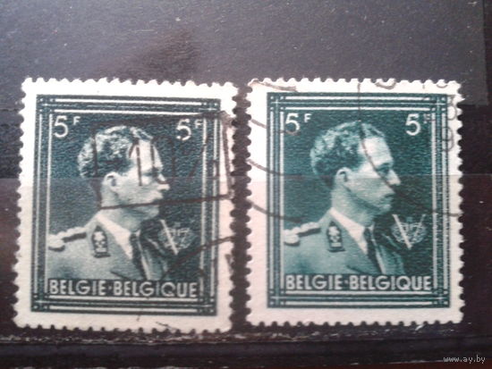 Бельгия 1943-4 Король Леопольд 3 разный цвет, разные года 5 франков