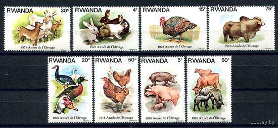 Руанда - 1978г. - Домашние животные. Год земледелия. - полная серия, MNH [Mi 966-973] - 8 марок