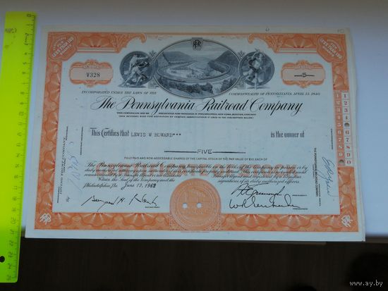 АКЦИЯ США   Сертификат . 10