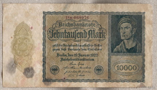 Германия 10000 марок 1922(Uss)