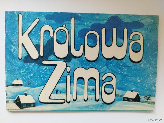 Krolova zima. Детская книга на польском языке