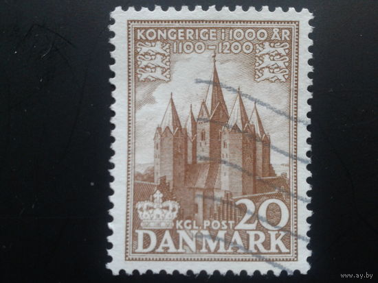 Дания 1953 1000 лет королевства кирха 12 века