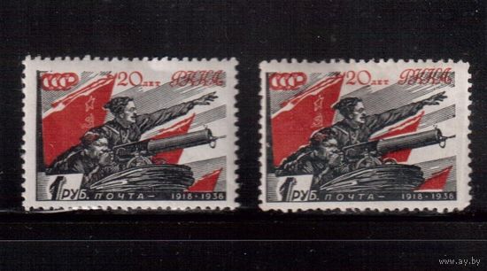 СССР-1938, (Заг.496),   **/* , 2 типа  ,  20-летие Красной Армии, Чапаев