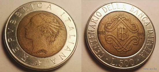 500 лир. 1993. Италия. Банк