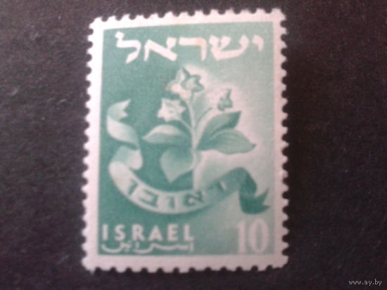 Израиль 1955 стандарт, цветы