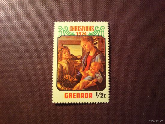 Гренада 1974 г. Рождество 1974 - Картины "Мадонна с младенцем"./42а/