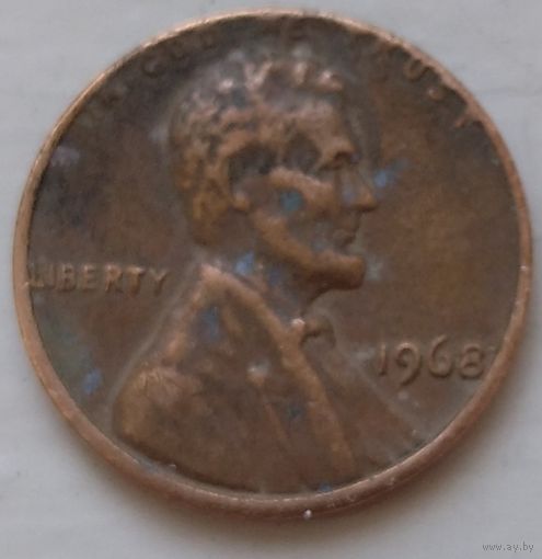 1 цент 1968 США. Возможен обмен