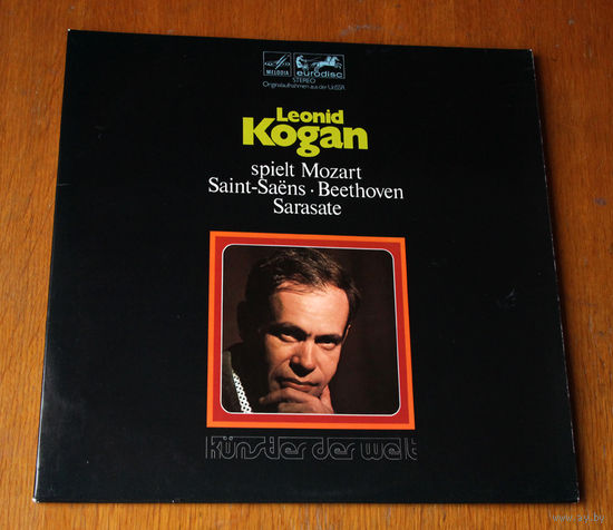 Leonid Kogan spielt Mozart, Saint-Saens, Beethoven, Sarasate (Vinyl)