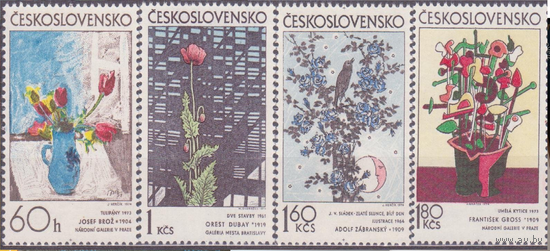Чехословакия, 1974 год, ** Живопись цветы Букет флора\\13
