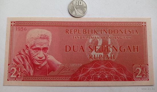 Werty71 Индонезия 2,5 рупии 1956 UNC 2 1/2  банкнота