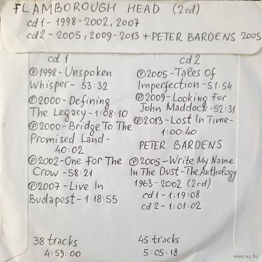 CD MP3 дискография FLAMBOROUGH HEAD - 2 CD