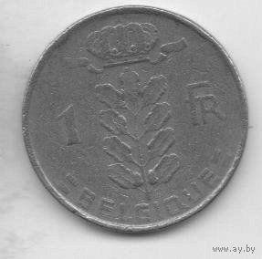 1 франк 1954 Бельгия