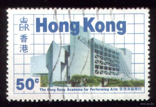 1 марка 1985 год Великобритания Гонконг 474