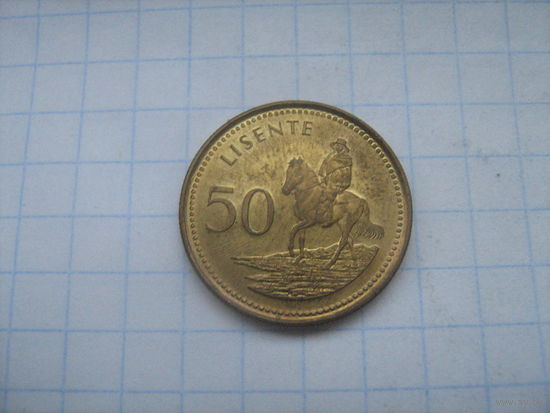 Лесото 50 лисенте 1998г.km65