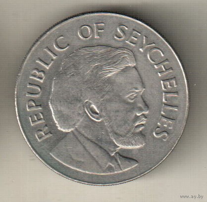 Сейшелы 1 рупия 1976 Декларация независимости