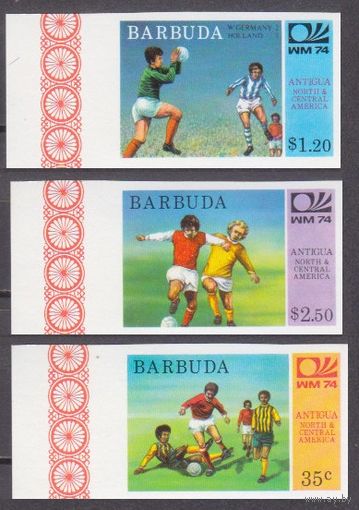1974 Барбуда 175-177b 1974 Чемпионат мира по футболу 1974 года в Мюнхене
