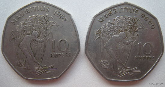Маврикий 10 рупий 1997, 2000 гг. Цена за 1 шт.