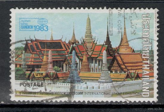Таиланд 1982 Архитектура. Филателистические выставки  Bangkok 1983 | Храмы