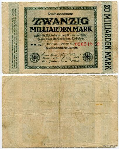 Германия. 20 000 000 000 марок (образца 1923 года, P118a)