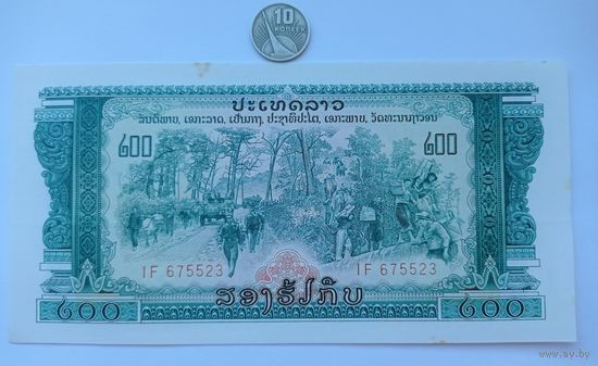 Werty71 Лаос 200 кип 1975 - 1979 UNC банкнота желт. пятна