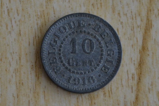 Бельгия 10 сантимов 1916