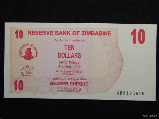Зимбабве 10 долларов 2006г.UNC