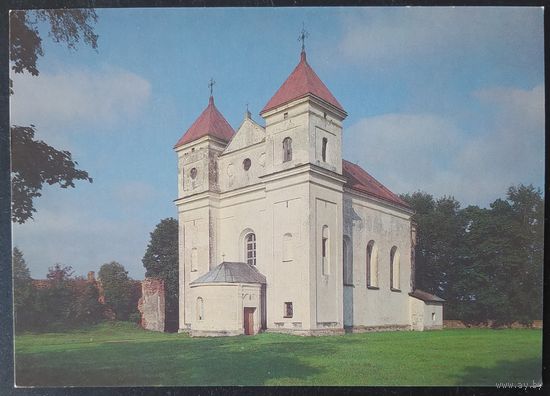 Беларусь 1994 костел в Михалишки Остраветский раен .