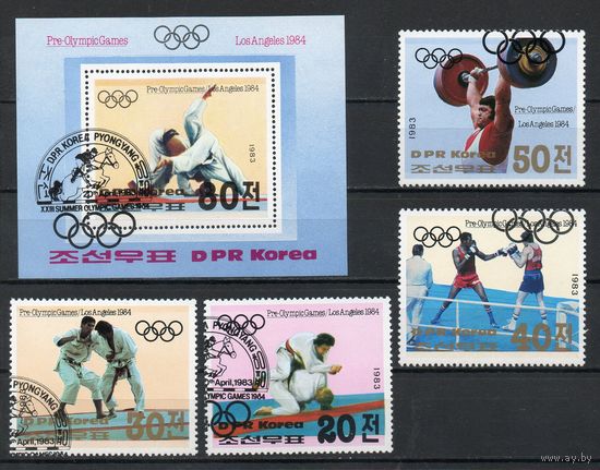 Олимпийские игры в Лос-Анжелесе КНДР 1983 год серия из 4-х марок и 2-х блоков